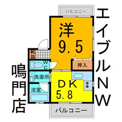 鳴門ポートサイドハイツの物件間取画像